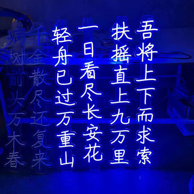 Led Flexible Strips with Silicone Led Strip Round Silicone Tube