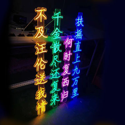Led Flexible Strips with Silicone Led Strip Round Silicone Tube